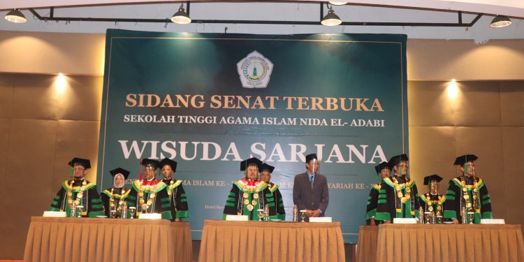 STAI Nida El Adabi, Kampus Digital