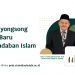 Sejarah