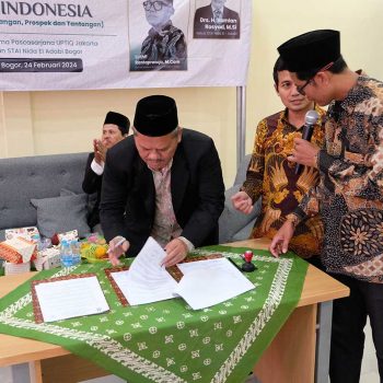 05 (MOU)-seminar-Perkembangan-Ekonomi-dan-Keuangan-Syariah-di-Indonesia